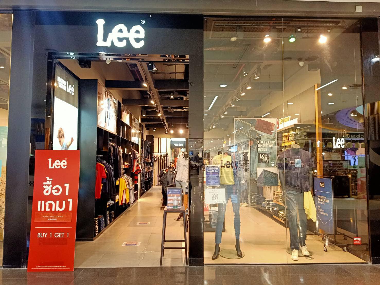 ชาวเหนือ ต้องรีบแล้วนะเจ้า Lee ซื้อ... - Lee Jeans Thailand | Facebook