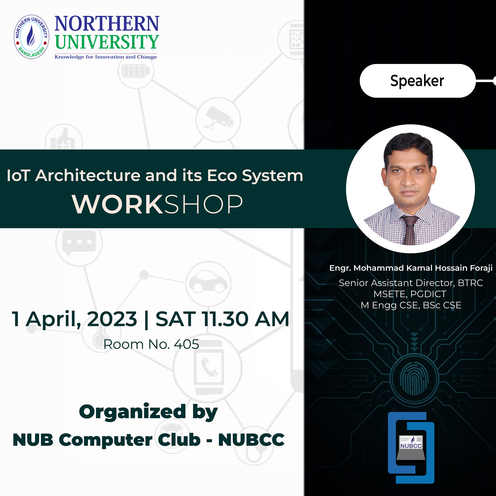 Dear NUBians, We are happy to... - NUB Computer Club - NUBCC | Facebook
