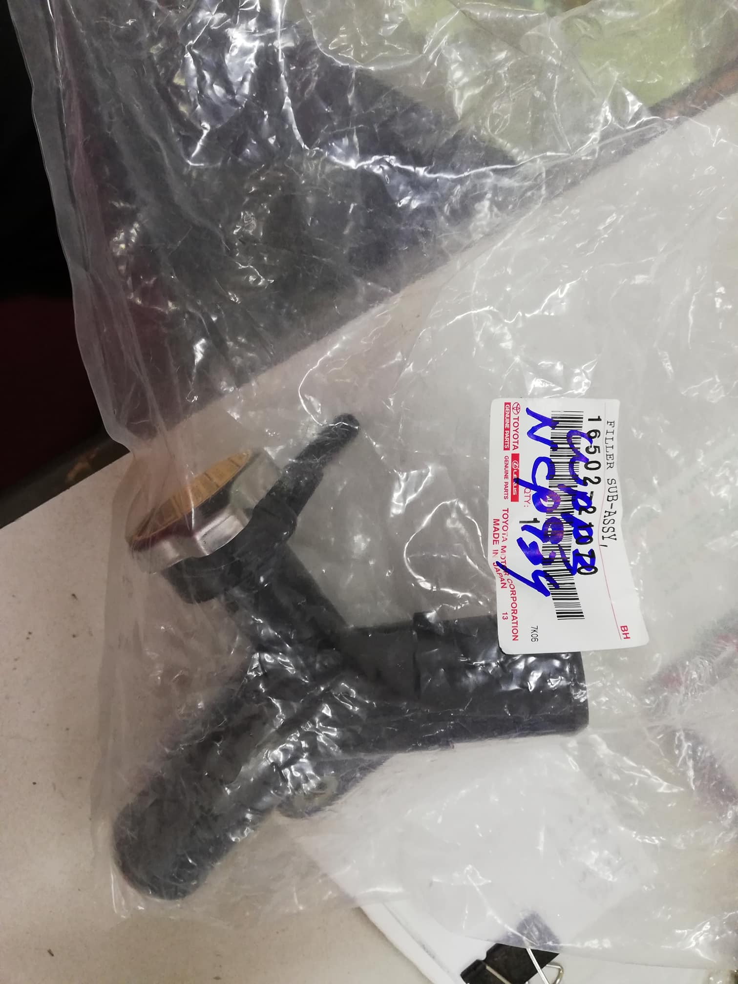 Vios ncp93 radiator cap Come... - Hing Ik Auto Supply Sdn Bhd | Facebook