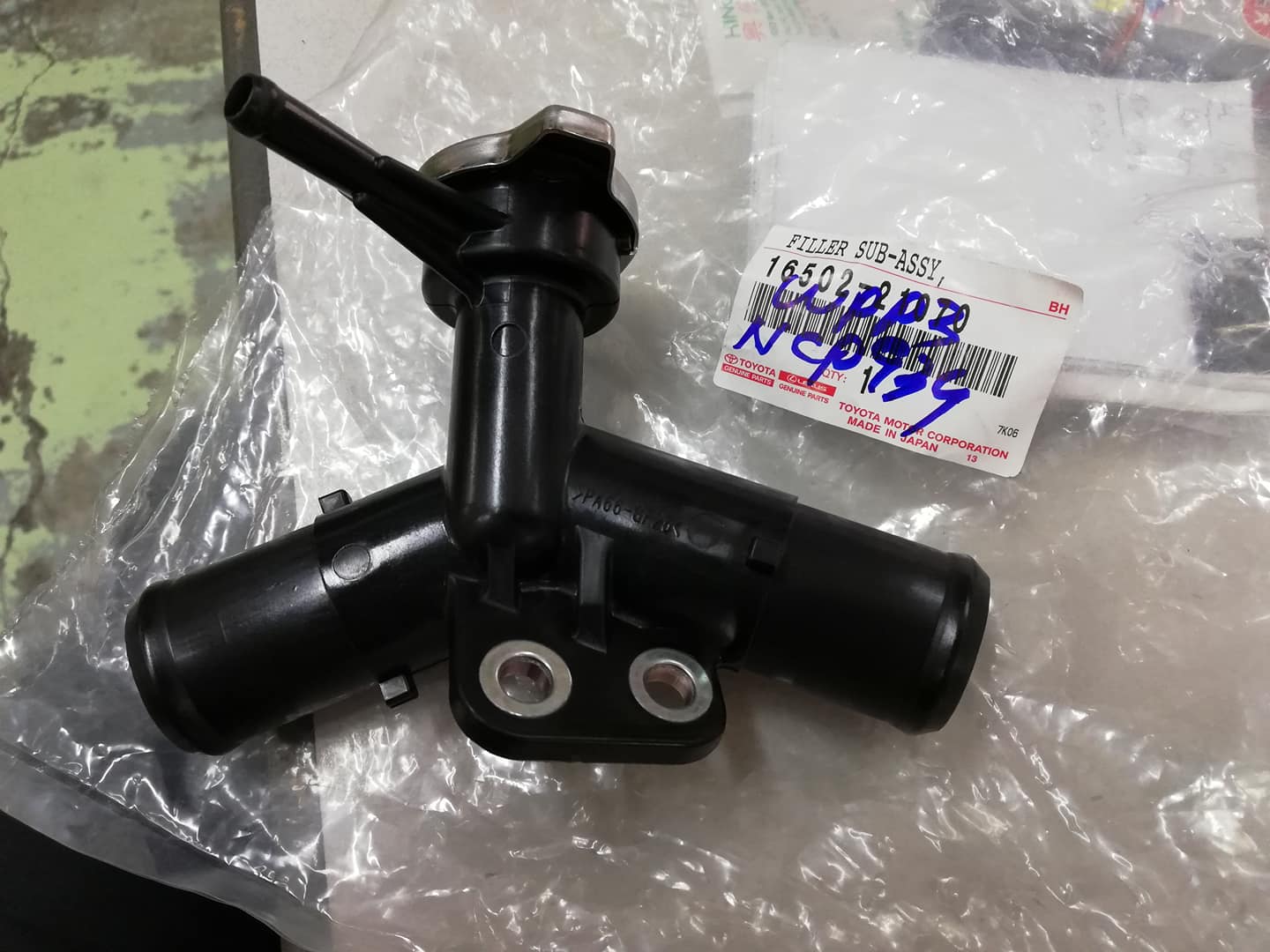 Vios ncp93 radiator cap Come... - Hing Ik Auto Supply Sdn Bhd | Facebook