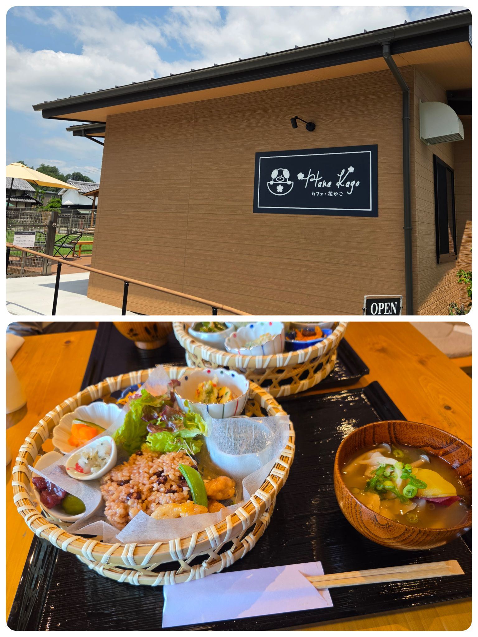 京都お勧めランチ | Facebook