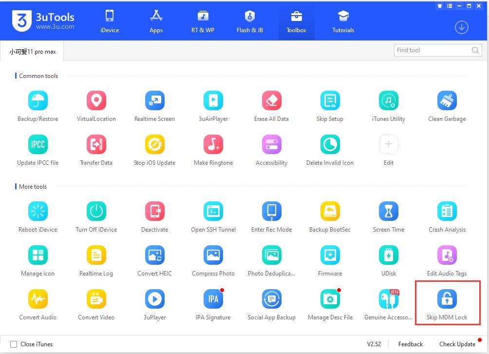 3uTools - Hello! Please remember update to the 3uTools... | Facebook