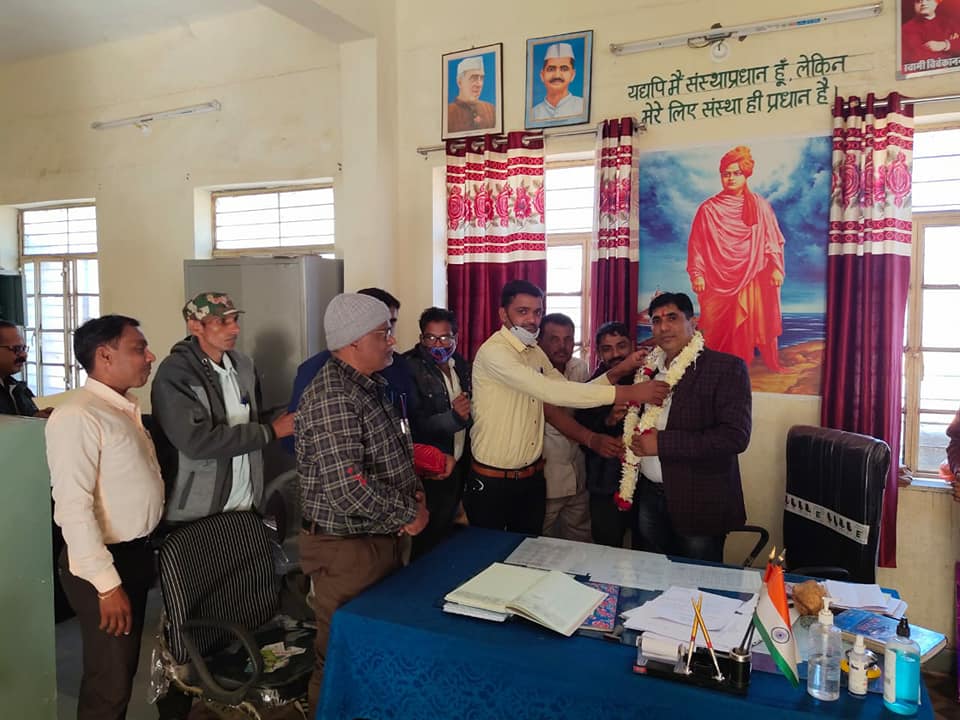 Mahatma Gandhi Govt School Chhapoli block-Udaipurwati dist Jhunjhunu