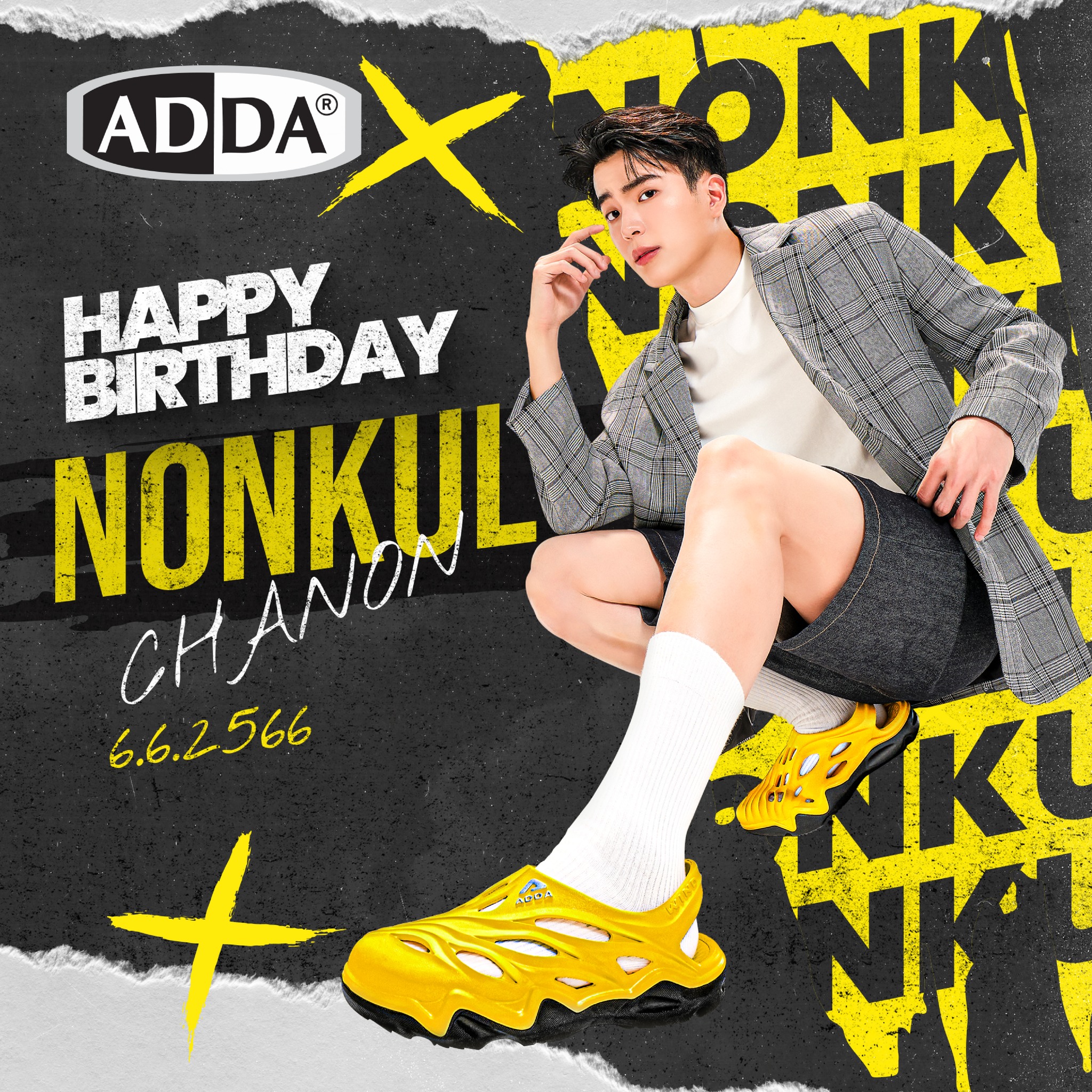 ADDA Thailand - Happy birthday Nonkul Chanon 💖🥳🎂... | Facebook