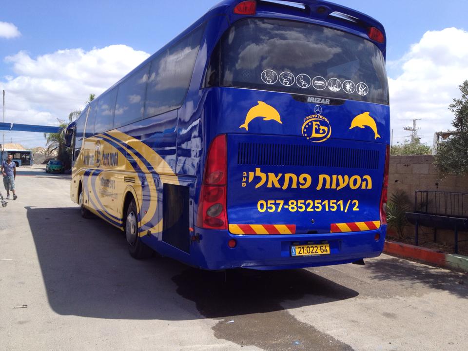 נצח תור בע