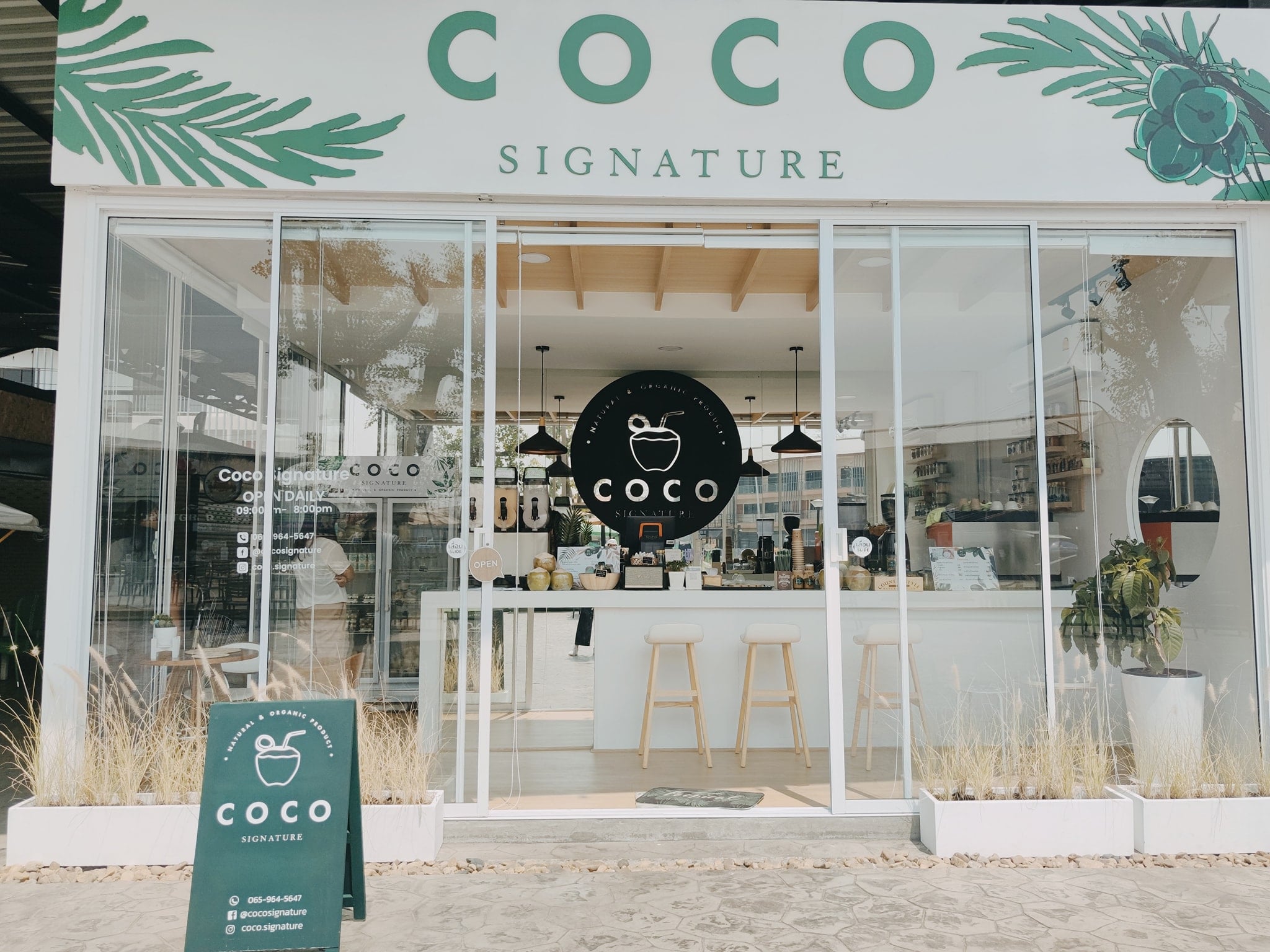 ร้านเราตั้งอยู่... - COCO Signature - มะพร้าวน้ำหอมเพื่อสุขภาพ | Facebook