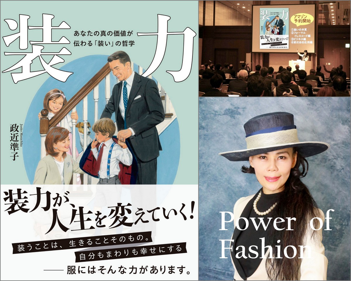 順子様 専 順子様 おまとめご依頼品 【公式通販】