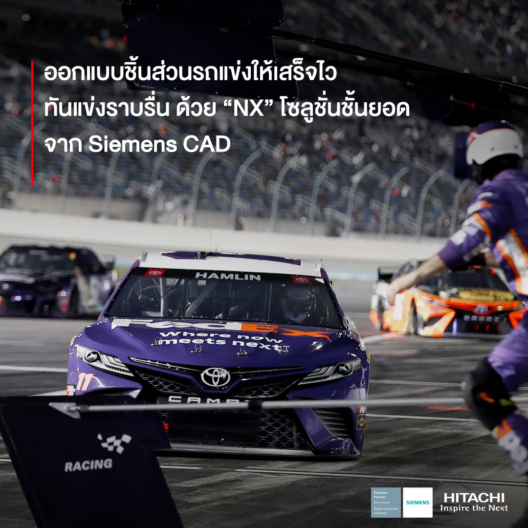 Joe Gibbs Racing (JGR)... - Hitachi Sunway-NX | Facebook