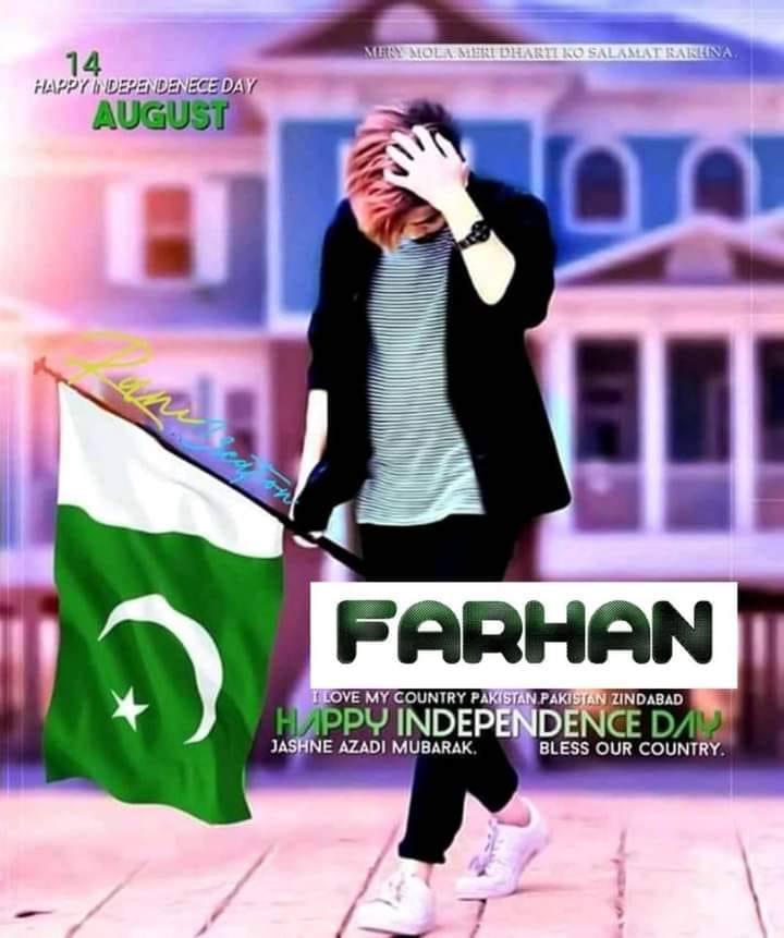 Farhan Rajput