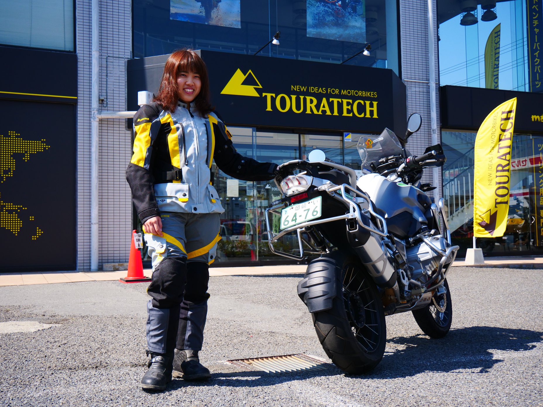 Touratech JAPAN - ツアラテック... - Touratech JAPAN - ツアラテック 