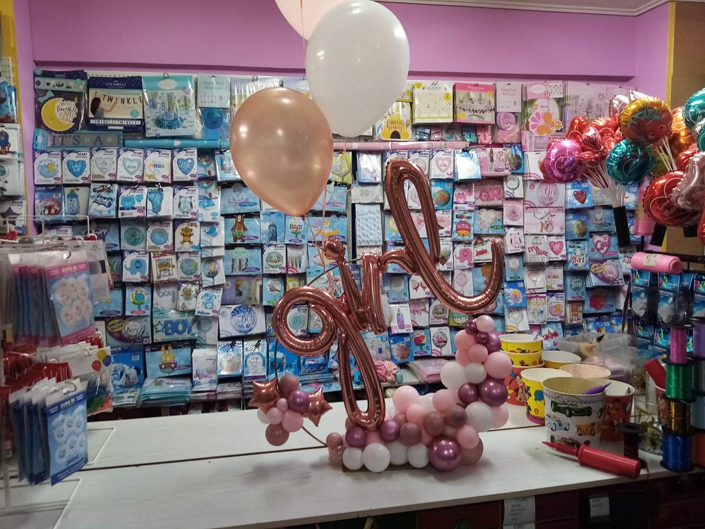 EURO IN S.A. The balloon company - Κομψό, λεπτό, μοντέρνο!!! Σύνθεση ...