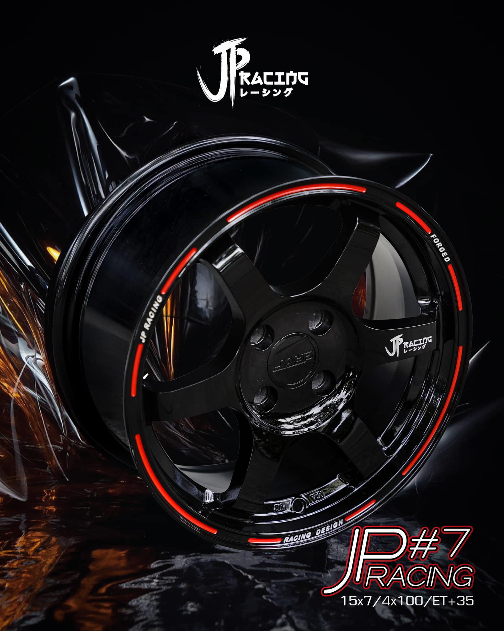 แม็กซิ่งตัวจี้ด มาแล้วค้าบบ😎 JP Racing... - JP Racing Wheels