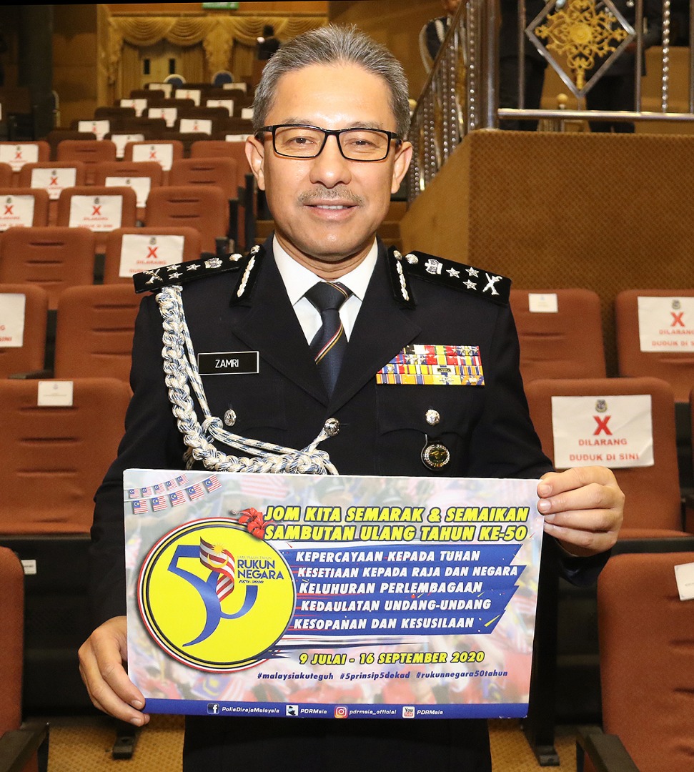 Polis Diraja Malaysia ( Royal Malaysia Police ) - PIC OF THE DAY ...