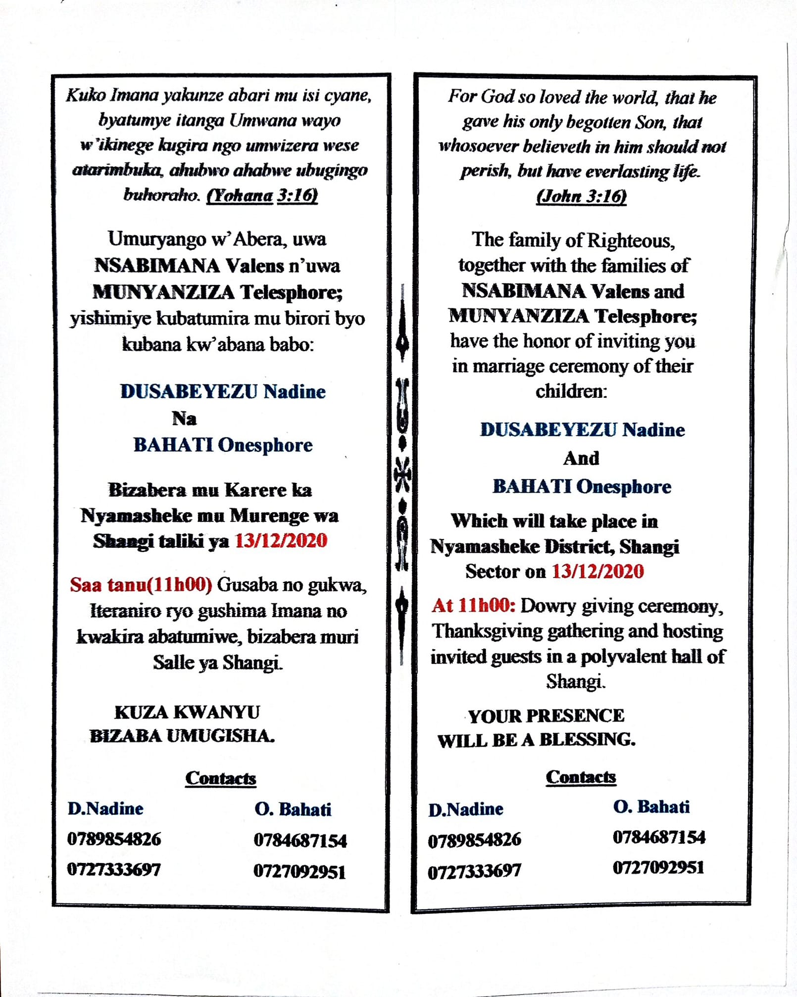Agakiza nyakuri - Ubutumire bw'ubukwe bw'abera: Twishimiye... | Facebook