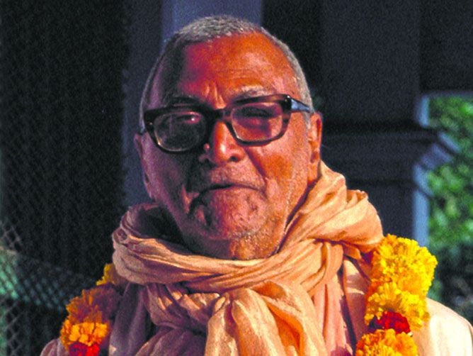 THE 3 PRINCIPLES OF OUR ULTIMATE DESTINATION Srila Bhakti Rakshak ...