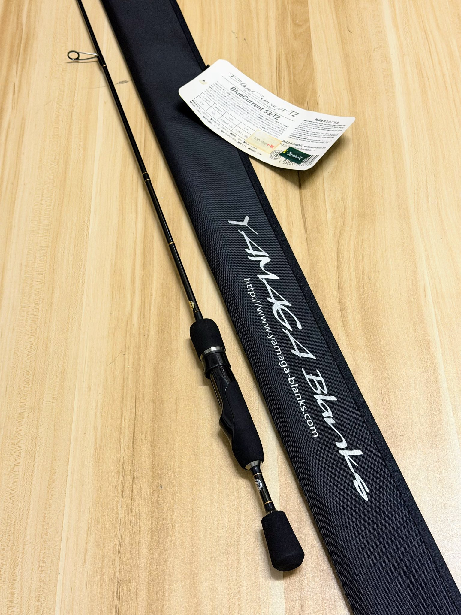 Yamaga Blanks Blue Current 53tz fishing rod
