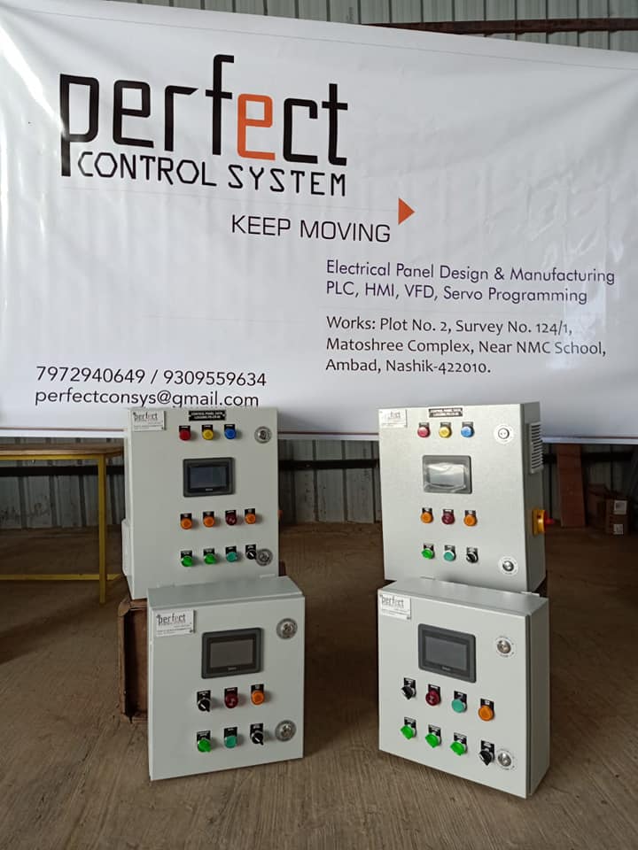 Perfect Control System