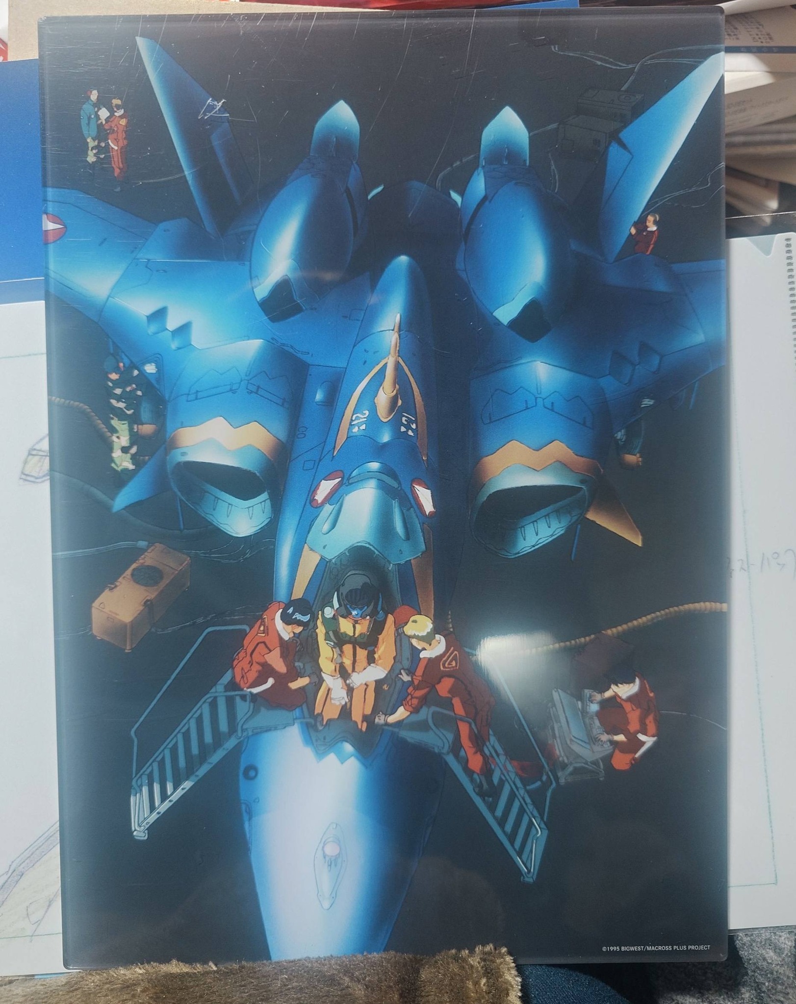 マクロスプラス MOVIE EDITION 4Kリマスターセット」初回限定版が本日 