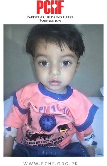 Rohan Muhammad was... - Pakistan Children's Heart Foundation | Facebook