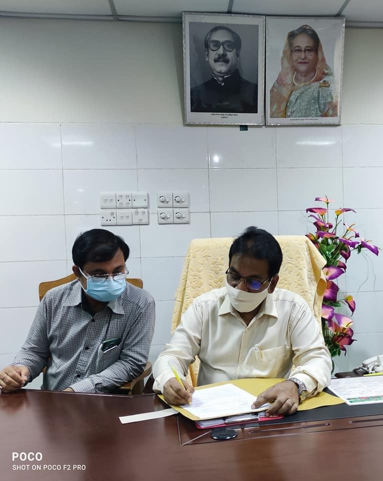 Dr Md Habibur Rahman added a new photo. - Dr Md Habibur Rahman