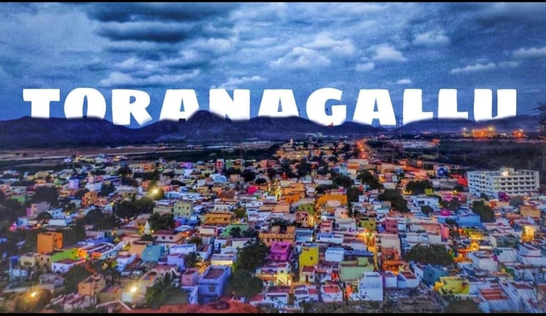 Toranagallu Rs | Facebook
