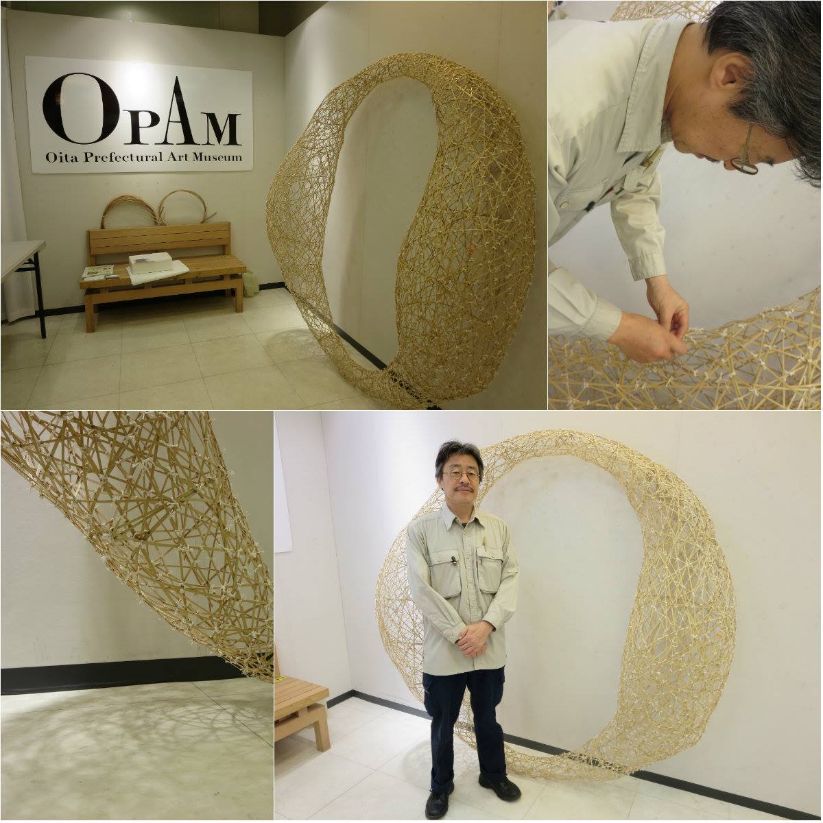 大分県立美術館 OPAM - 竹工芸作家の川島茂雄さん、 ありがとうご