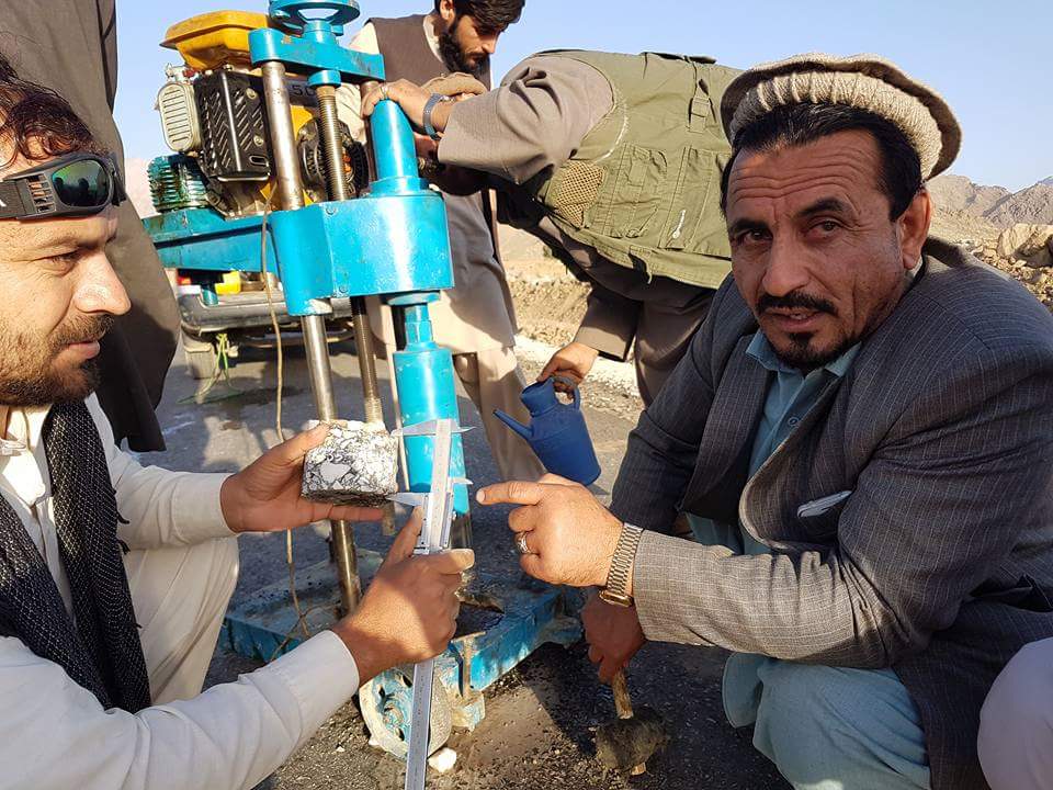 Hashim Gurbaz Material Testing Laboratory | Kabul