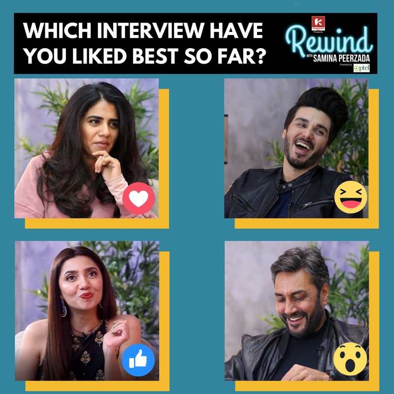 Which interview have you... - Rewind with Samina Peerzada | Facebook