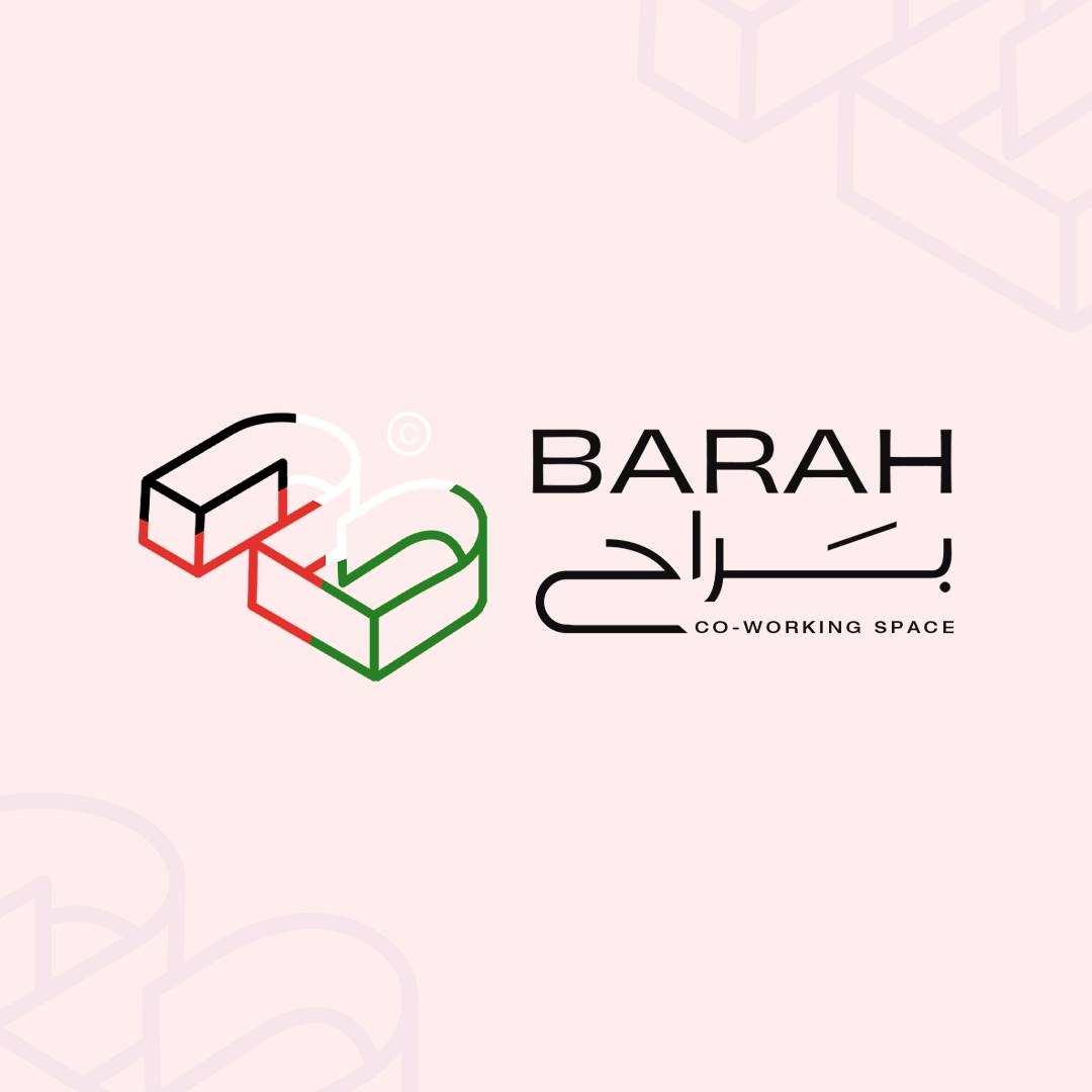 Barah co-working space - براح 3