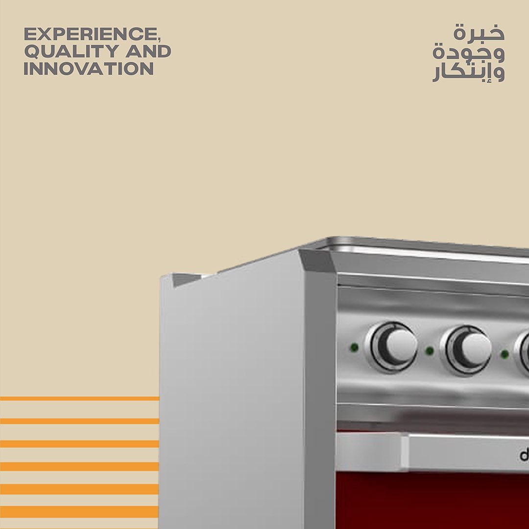 MBM of Italy has more than 40 years... - Automat Kitchens Co. | Facebook