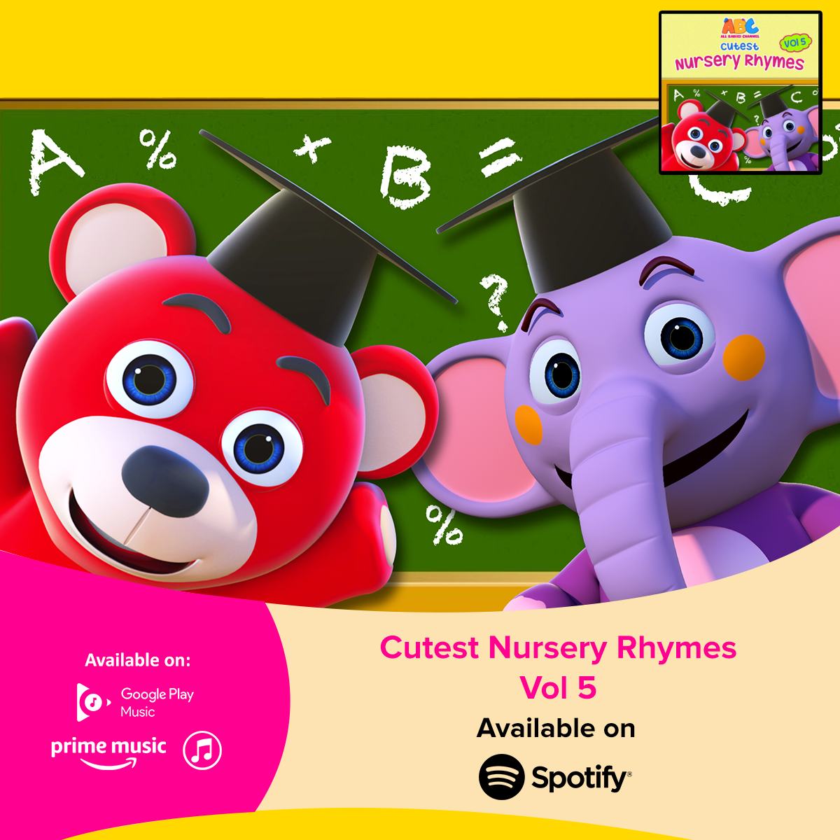 HooplaKidz - Sing along with your favorite Hooplakidz...