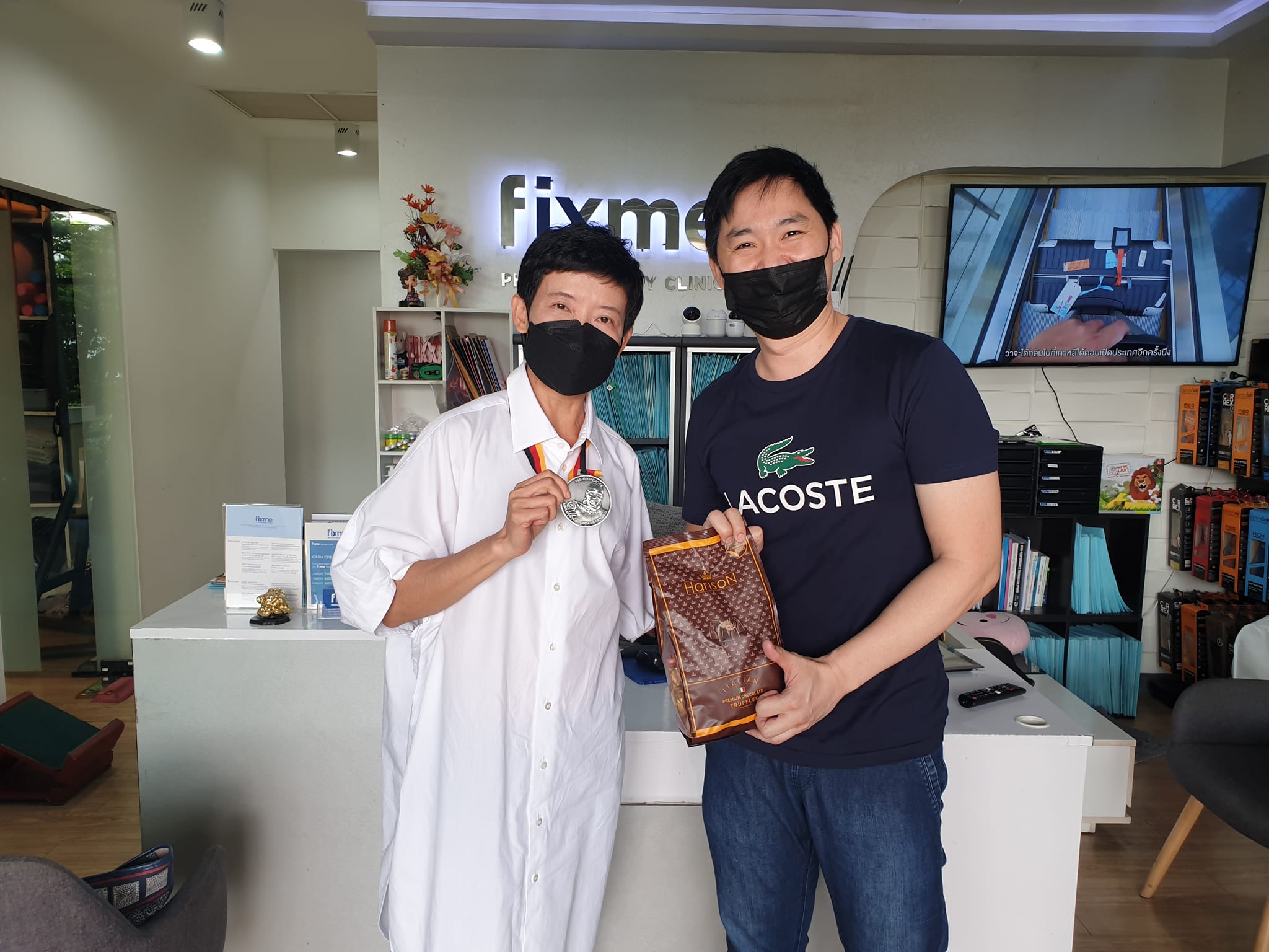 ยินดีกับพี่แอน กัลยา... - Fixme คลินิกเวชกรรมและกายภาพบำบัด | Facebook