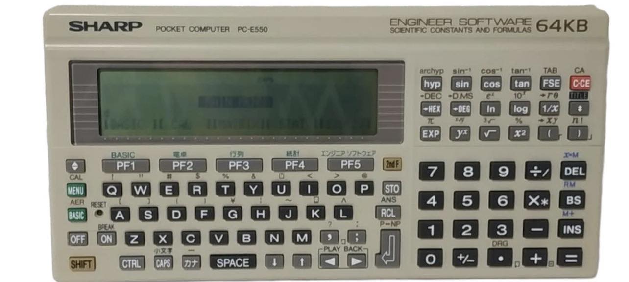 SHARP PC-1490U/PC-1490UII