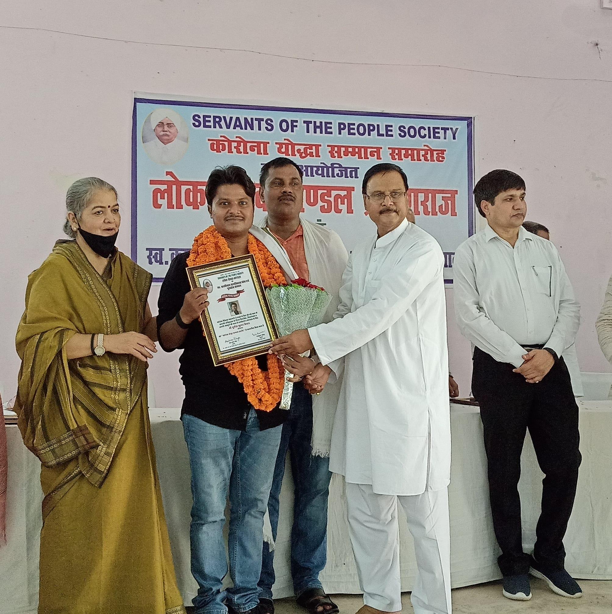 Adv. Sunil Kumar nishad