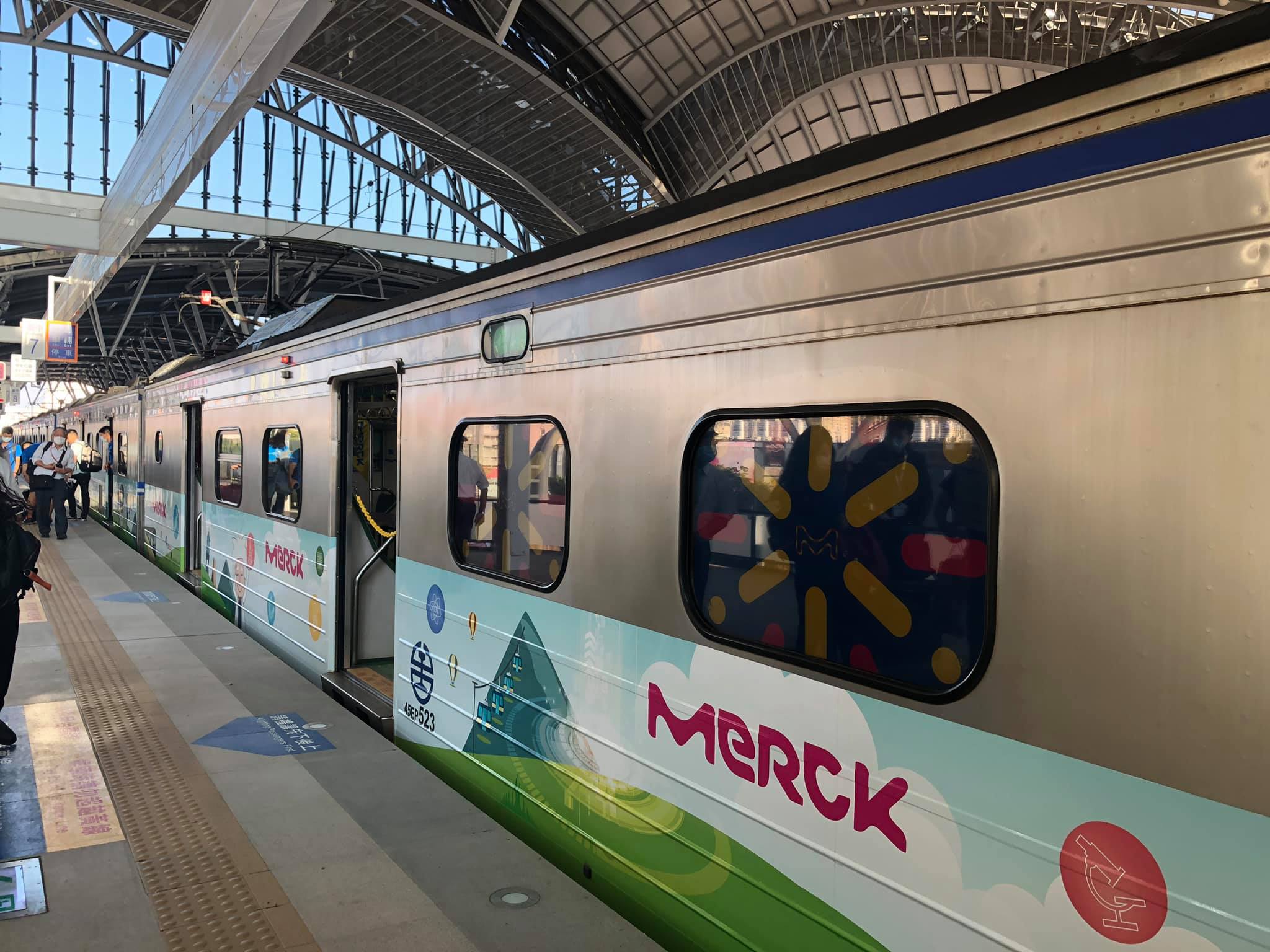 MERCK Taiwan - [默克活動]臺灣科普環島列車出發！🚂 今天副總統 賴清德、 科技部部長...