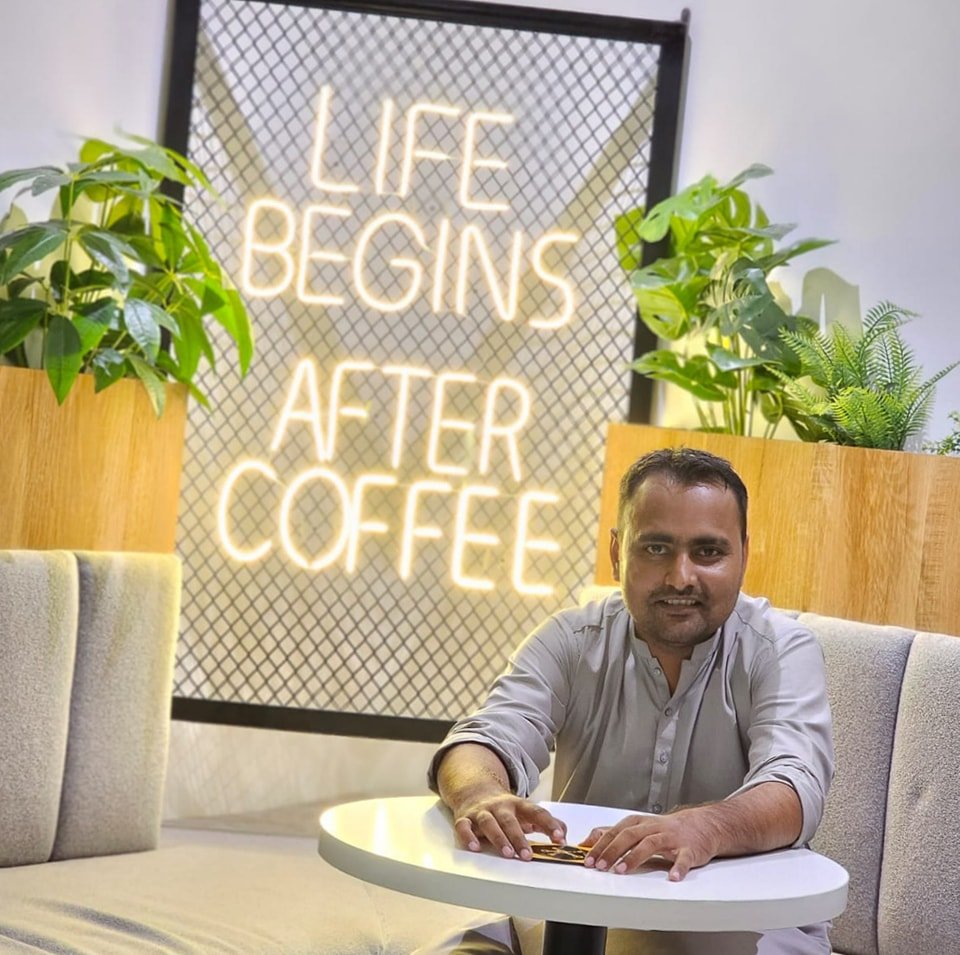Rana Kashif Rafeeq