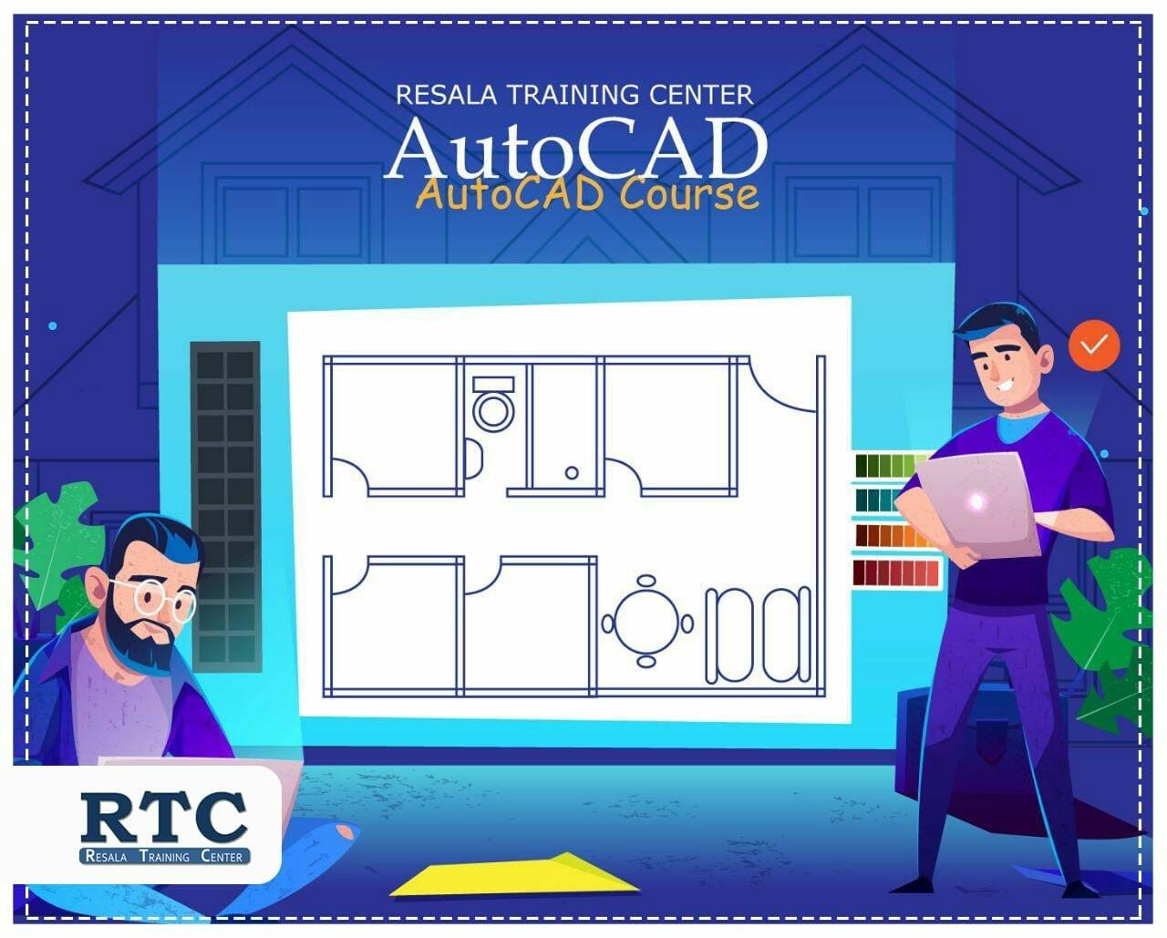 RTC Nasr City - ليه لازم تتعلم AutoCAD؟ 🤔 لو أنت في كلية...