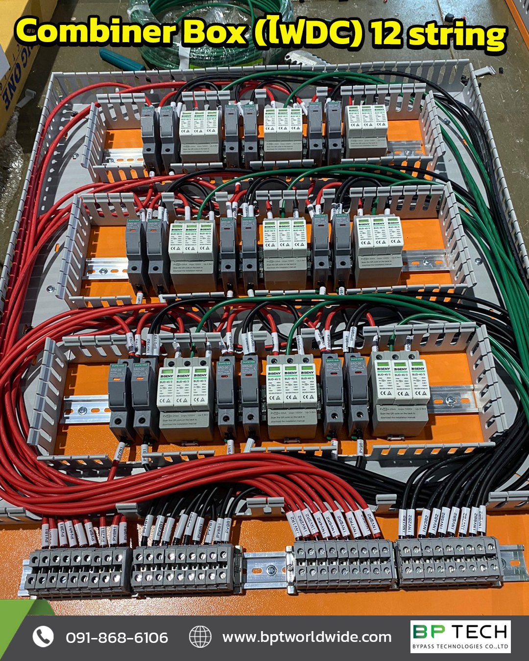 BP Tech - BP Tech added a new photo.