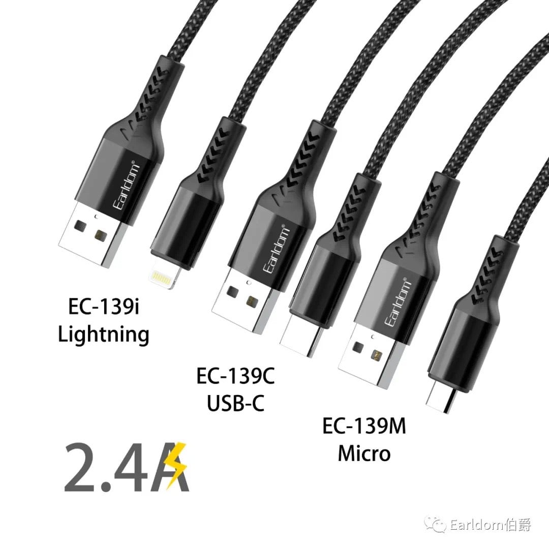 ⚡️⚡️ CÁP SẠC BỌC DÙ EARLDOM EC-139 ... - Earldom Khánh Hòa