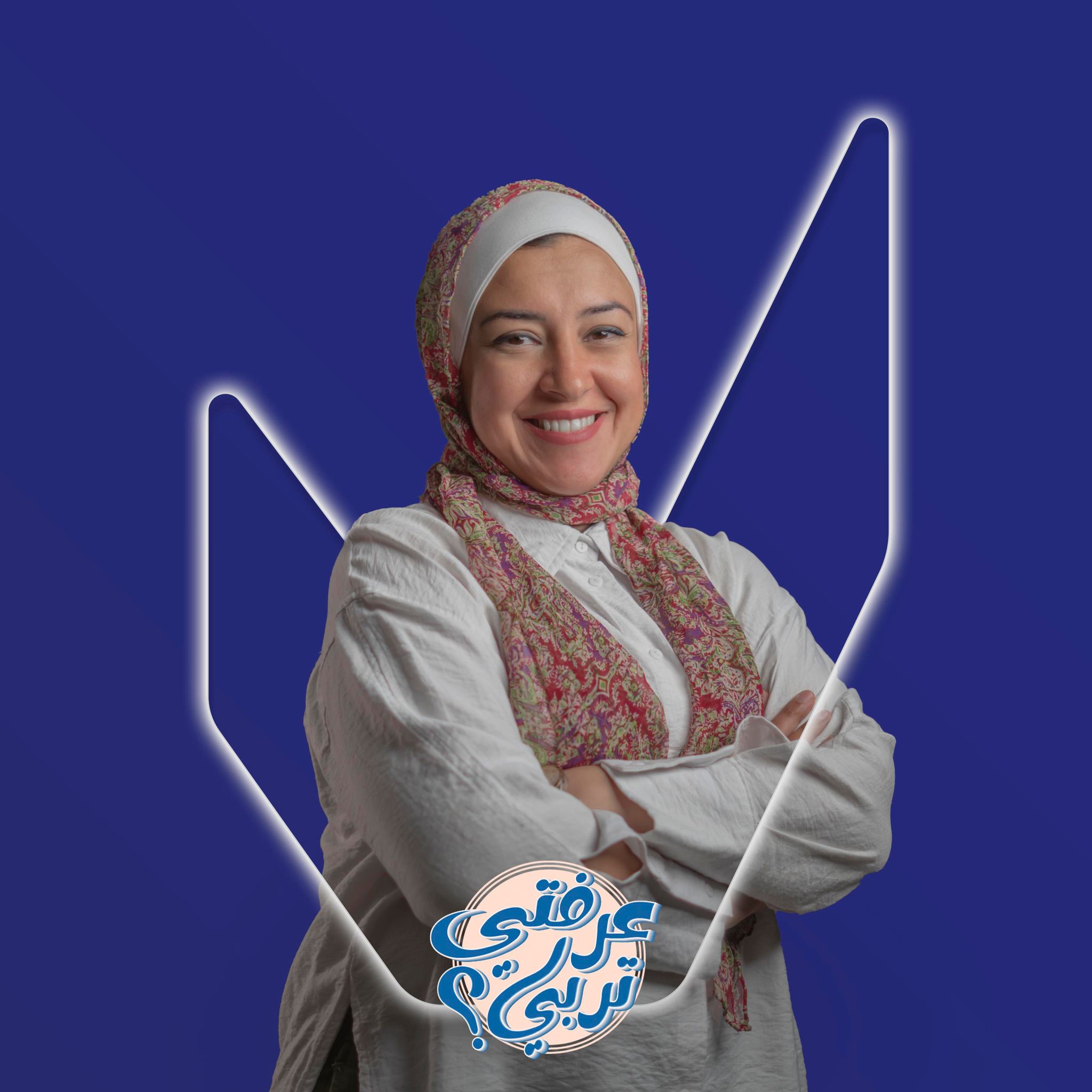 أشياء عيب تفعليها كأنثى في اي مكان 😱 | Radwa Galal رضوى جلال | Facebook