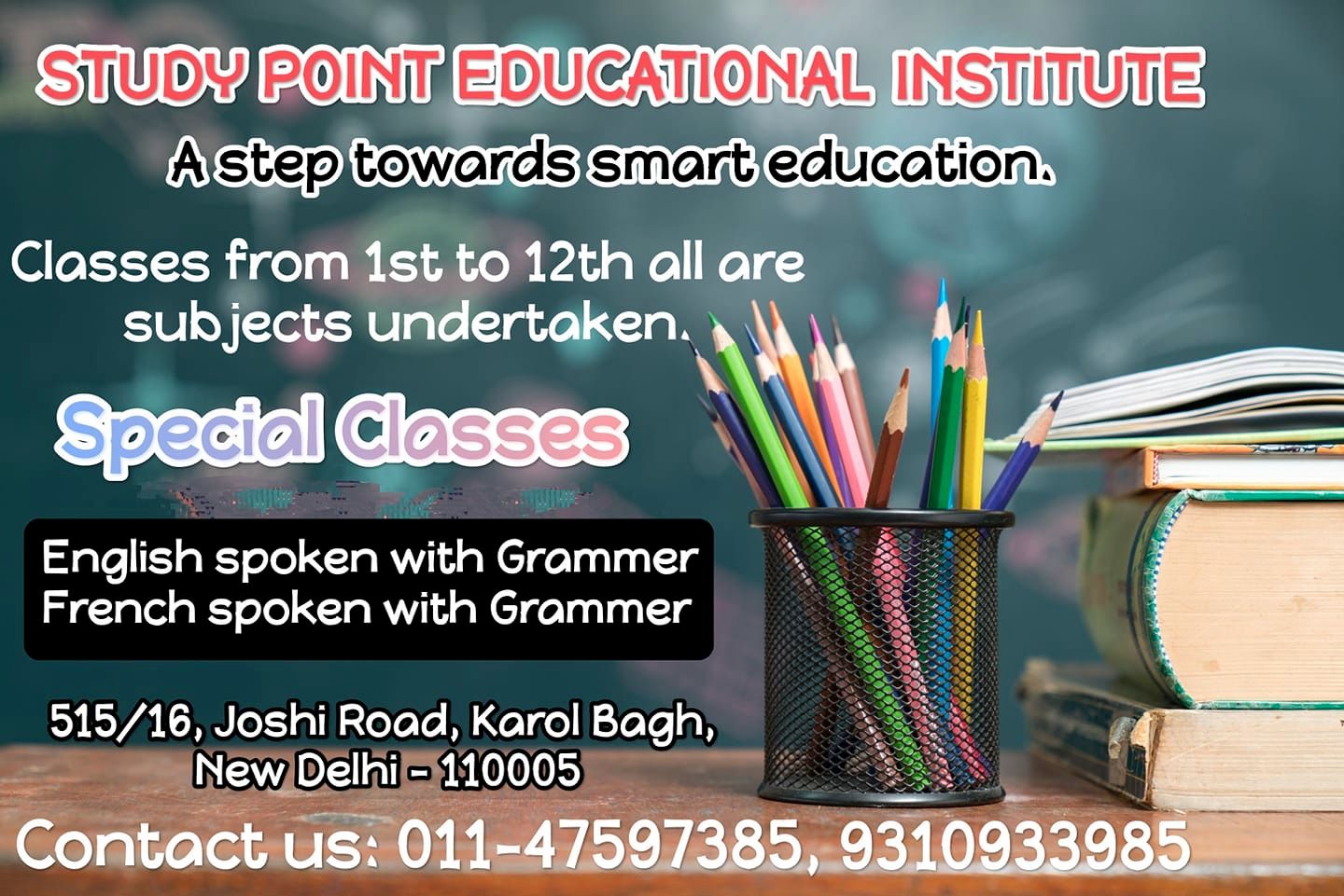 STUDY POINT Educational Institute | Delhi