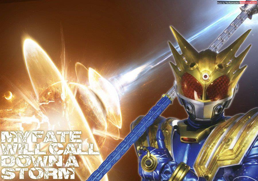 Kamen Rider Meteor Storm Wallpaper FMCS 06 Kamen Rider Meteor Storm