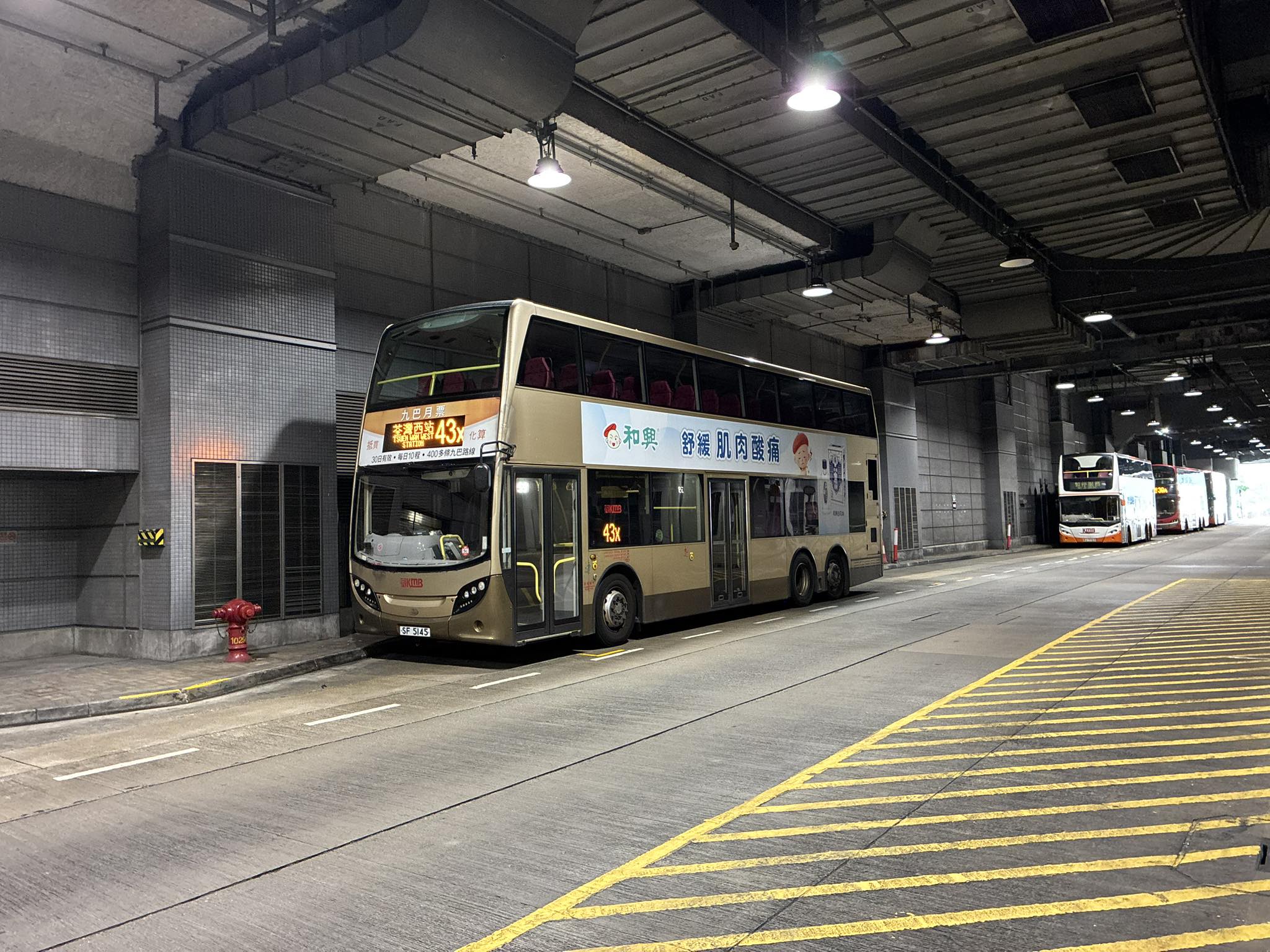 Kowloon Motor Bus Alexander Dennis Enviro500 on service 43X