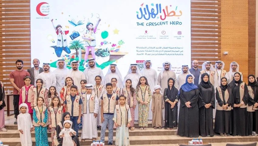 Nature for Environmental and Agricultural Solutions | Abu Dhabi
