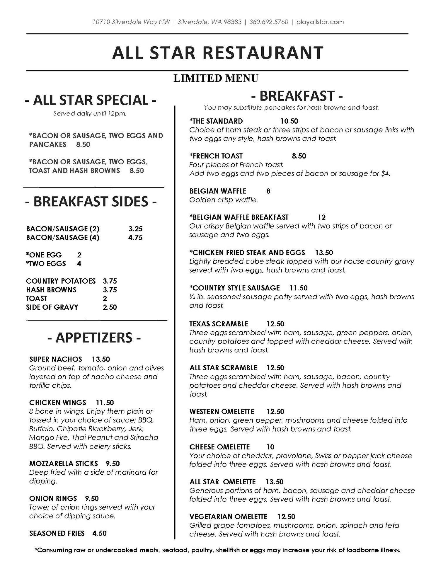 we-are-open-for-dine-in-but-are-all-star-lanes-casino