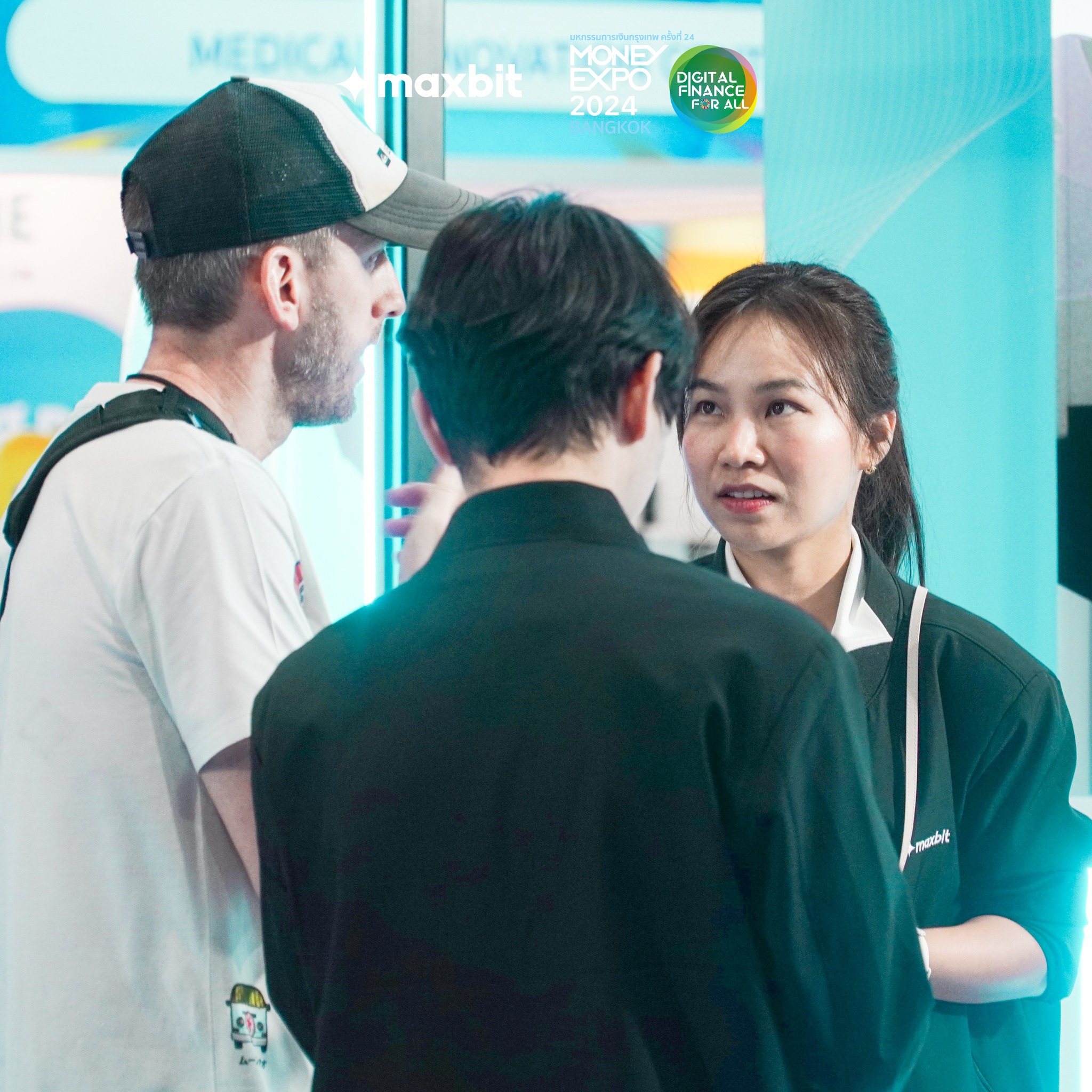 Maxbit - 🎉 Money Expo 2024 วันสุดท้าย! พบกับ Maxbit ได้ที่บูธ P57-60 ชา ...
