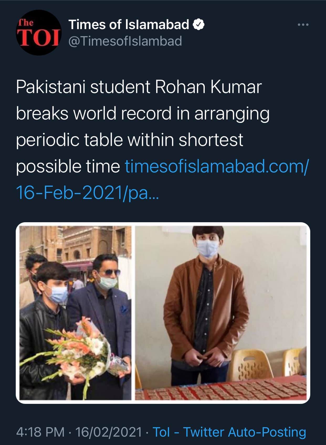 Campaignistan | Islamabad