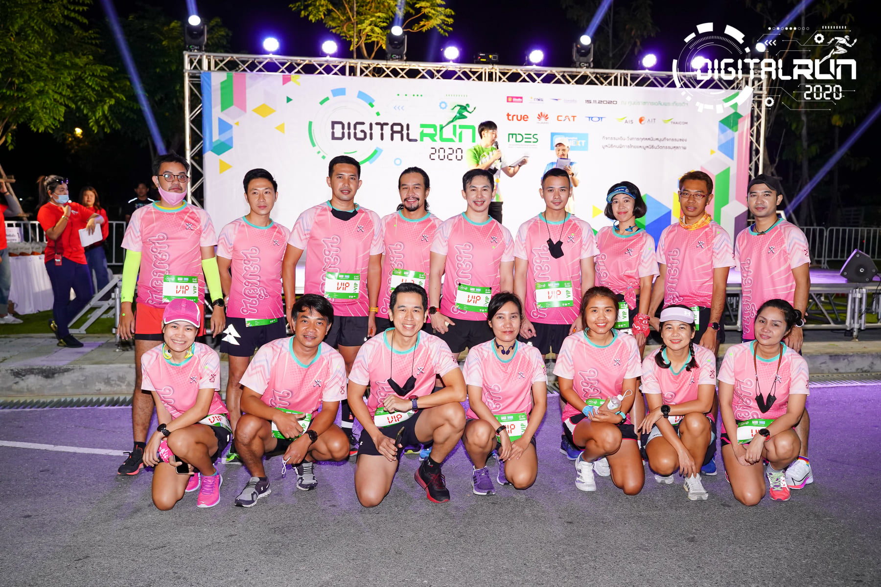 Digital RUN