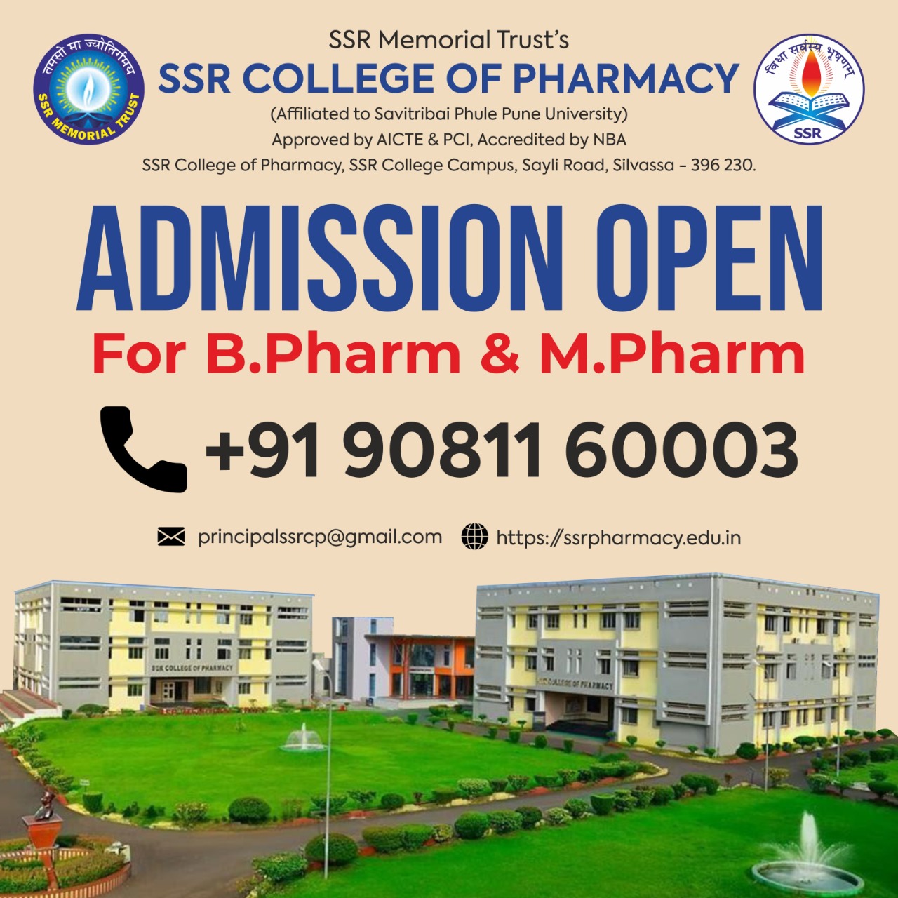 SSR College Campus | Silvassa