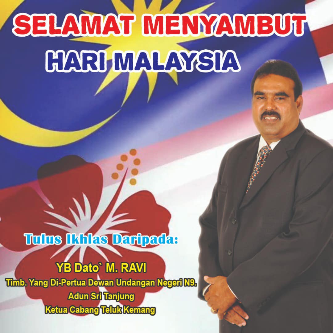 Selamat Menyambut Hari... - YB Dato’M.Ravi Port Dickson | Facebook